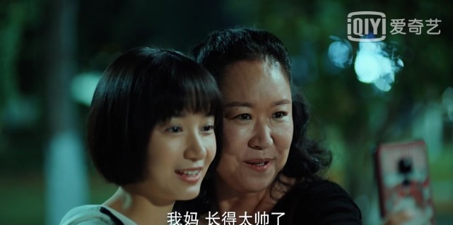 周寻|段振宇见姜小果家长,娟姐心目中的女婿是他,第二季没有周寻!