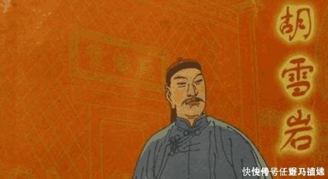 人性|俗语“兔子不吃窝边草”,下半句少为人知,揭露人性险恶一面!
