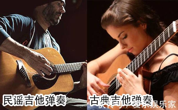 初学者千万别选错了 新手应该学古典吉他还是民谣吉他 快资讯 初学者千万别选错了 新手应该学古典吉他还是民谣吉他 快资讯