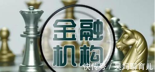 房价|开发商赚得越来越少，房价却越来越高，房地产的钱被谁赚走了？