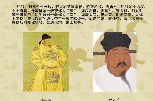 对皇帝|史上评价最高的皇帝，不是秦皇汉武、唐宗宋祖，而是清朝这个皇帝