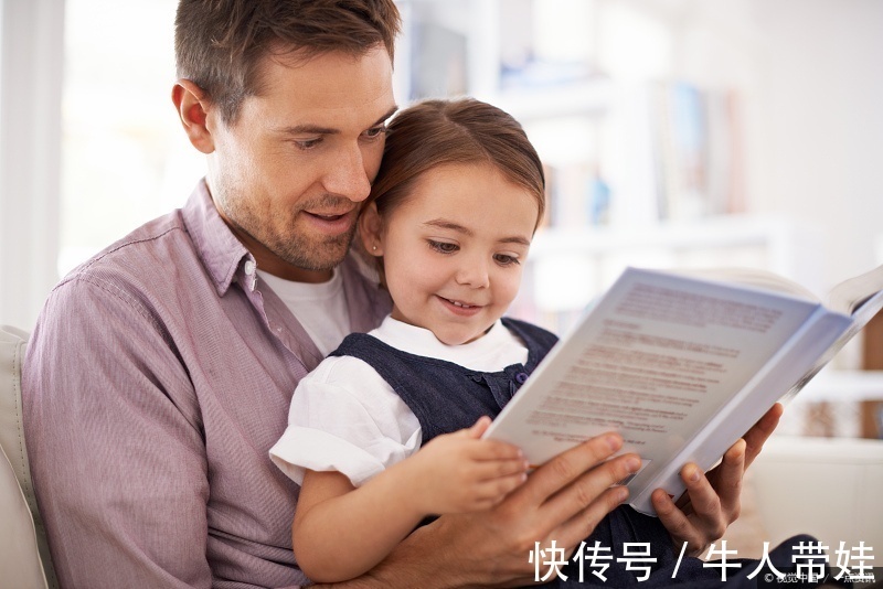 父母|真正有远见的父母,都舍得对孩子做3件事,意义重大