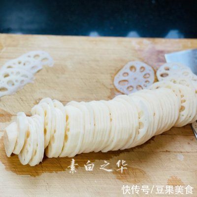 苋菜汁|糖醋胭脂藕 纯净素食