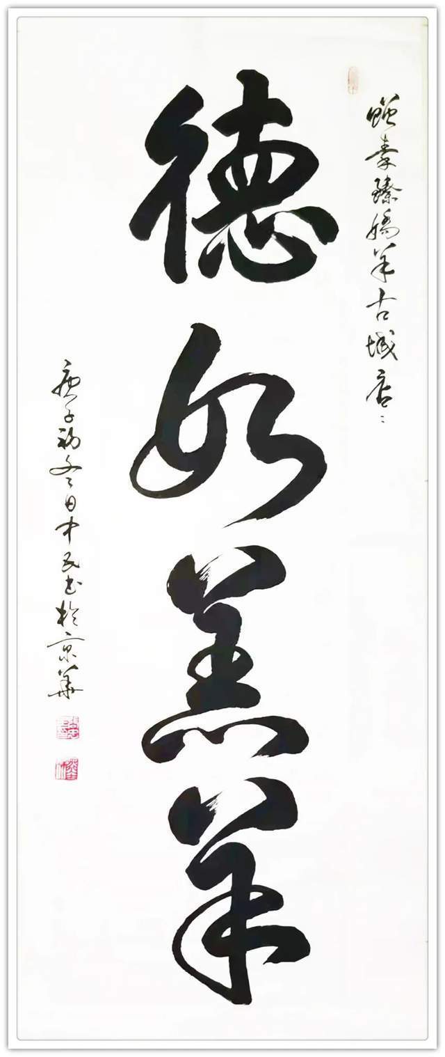 艺术研究院&张中民:最美新时代艺术家风采录