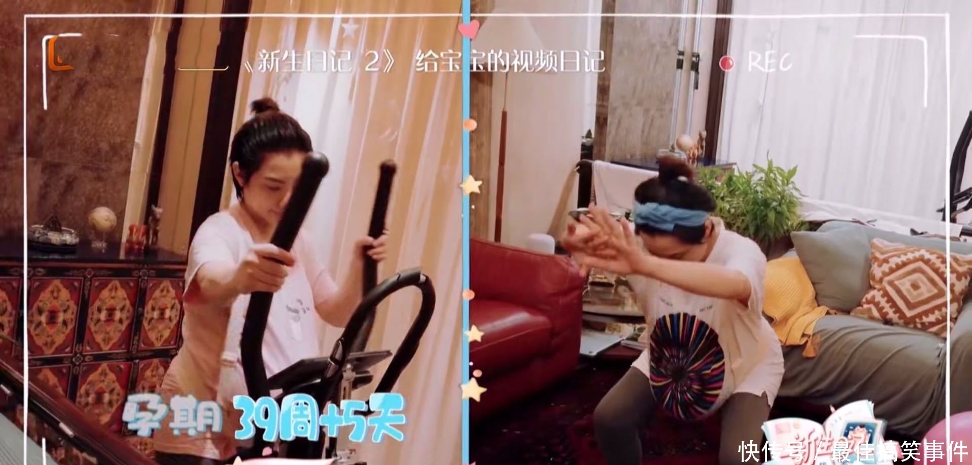 妈妈|新生日记：王弢带赳赳吃冰约定保密，超人妈妈刘璇努力为顺产准备