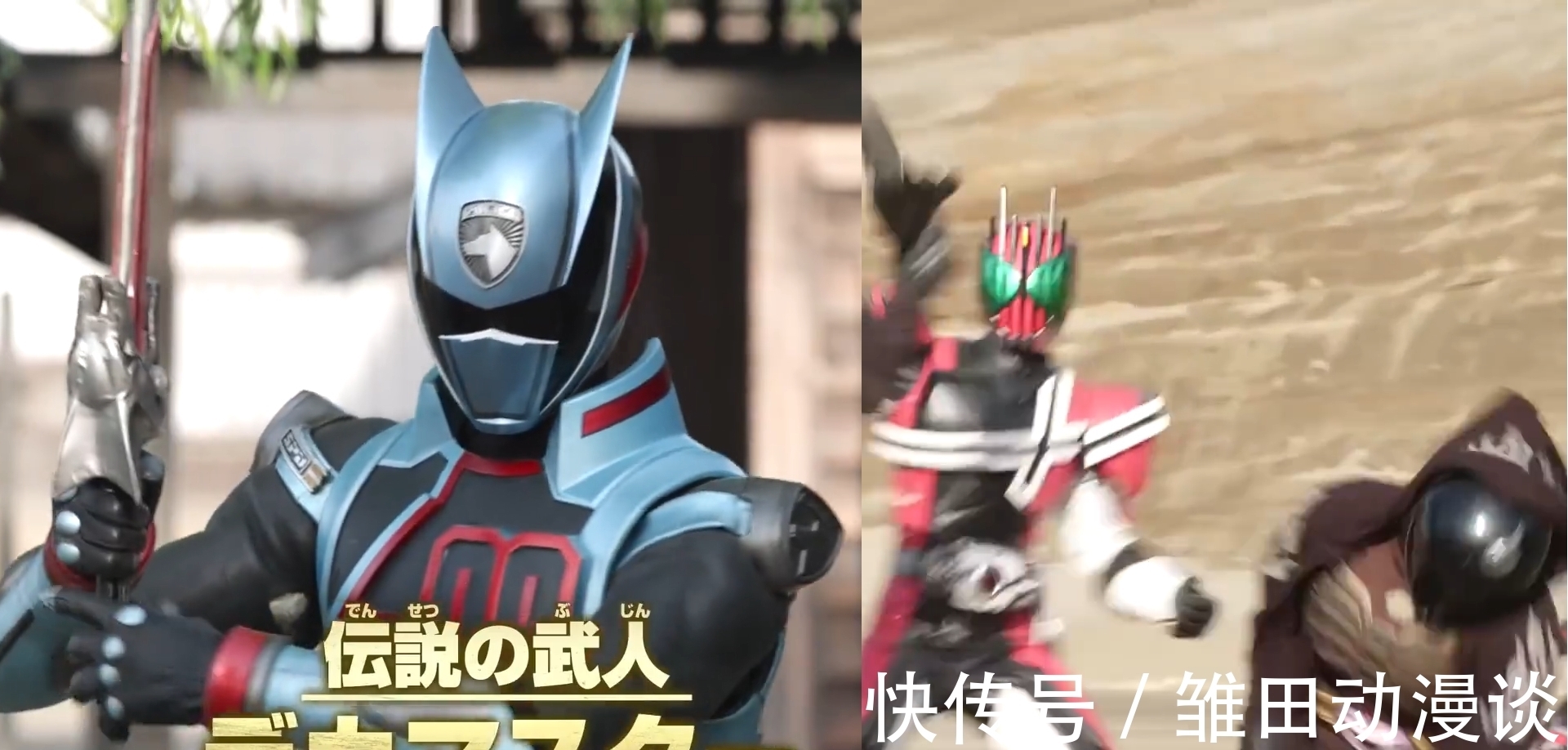 新剧场版|假面骑士:50周年大电影,反派又号称最强,崇皇时王随意摇人