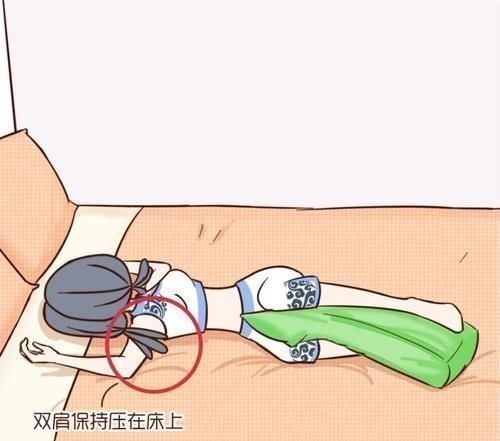 枕头|每晚用这种姿势做一次,小腹的赘肉竟然没了