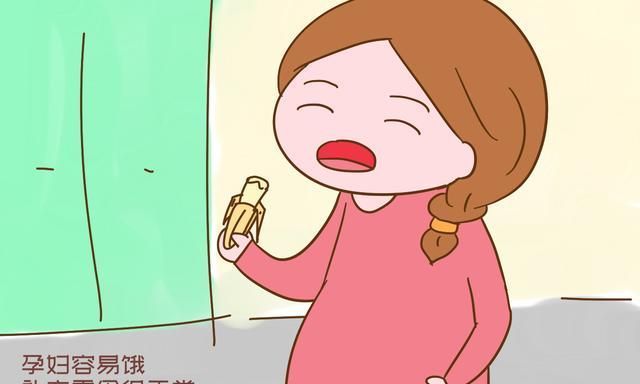 零食|办公室的一位孕妇同事经常下午吃零食,太影响我工作,怎么办?