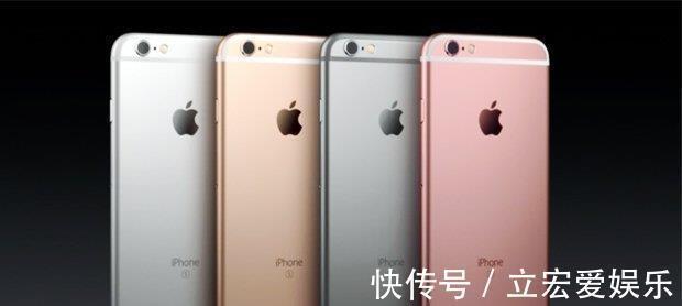 iPhone也有钉子户当然！现在不仅很多人用，而且被当成宝！