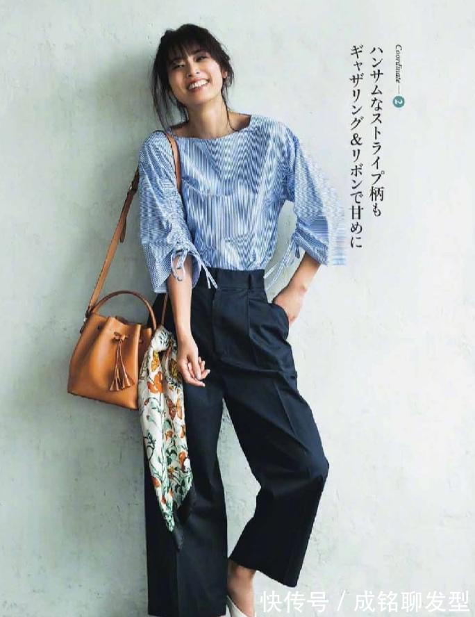 舒适|紧身裤已经“失宠”!要显腿瘦就穿阔腿裤,舒适遮肉又显身材