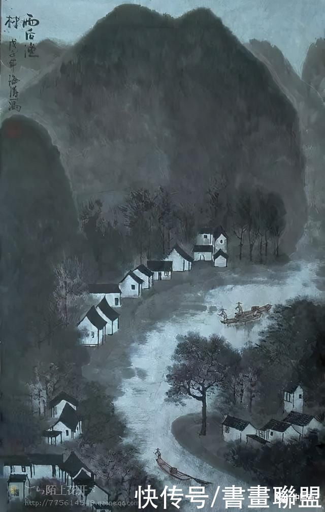 画集|书画联盟丨李可染山水画集欣赏