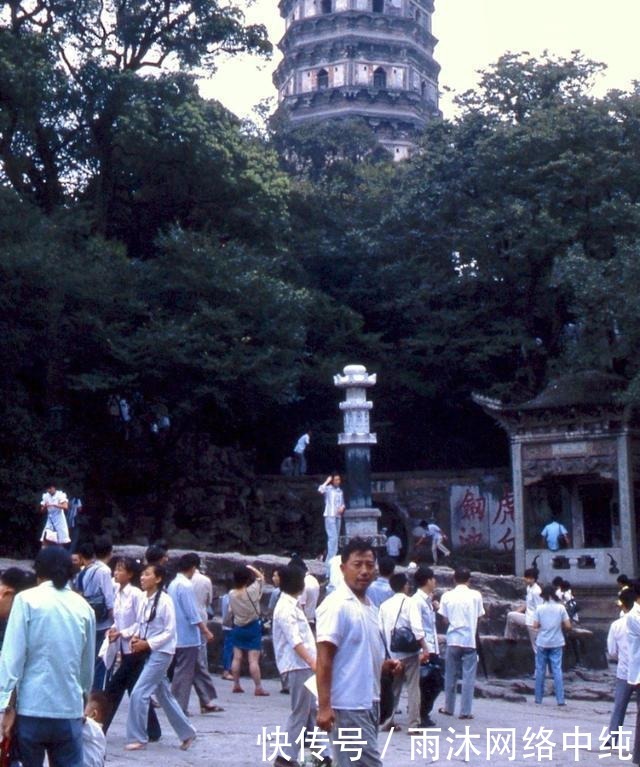 瑞光寺塔|江苏旧影1983年, 昔日苏州市沧浪区风景