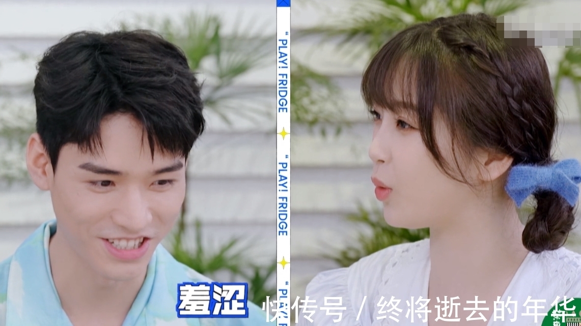 虞书欣|虞书欣夸赞龚俊是小天使,看到龚俊表情,才知他为什么那么红