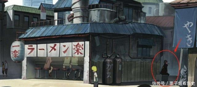 云隐村|火影木叶村的特产是拉面,云隐村是美酒,雾隐村最受欢迎!