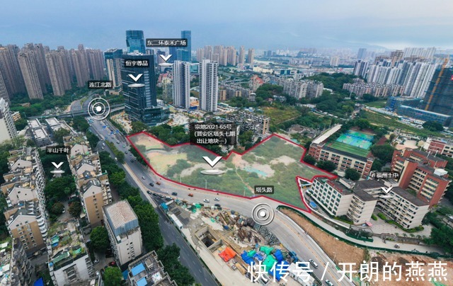 容积率|速看!福州东区多宗土地挂牌出让