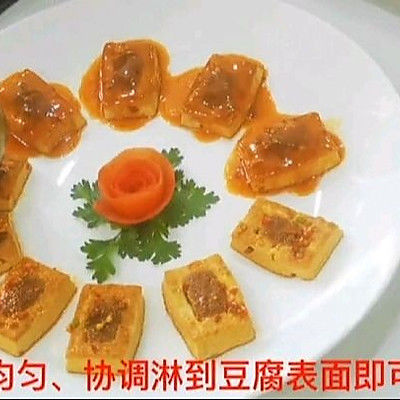 干生粉|红焖酿豆腐