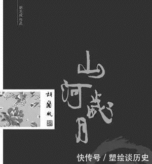 有恃无恐|《红玫瑰与白玫瑰》:得不到的永远在骚动,被偏爱的都有恃无恐
