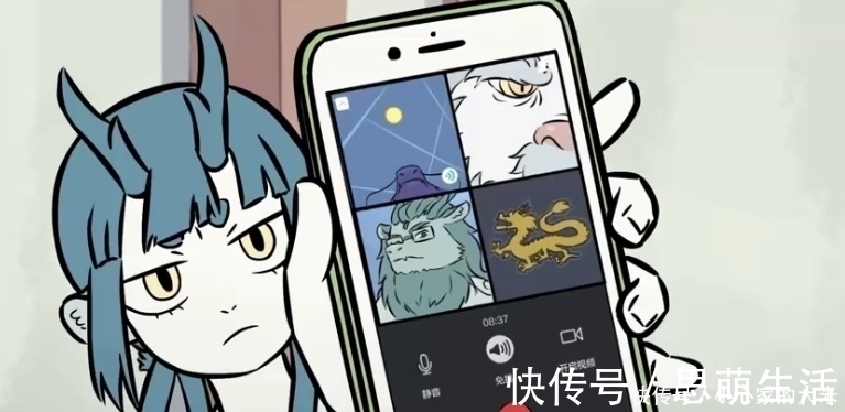 烈烈|非人哉:烈烈胖了以后,龙女叫来龙族长辈们,烈烈表示压力很大!