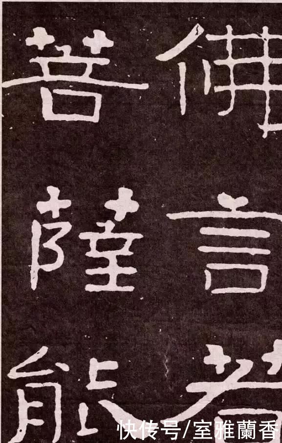  天趣|《大佛岭刻经》书法，残存的稚拙天趣