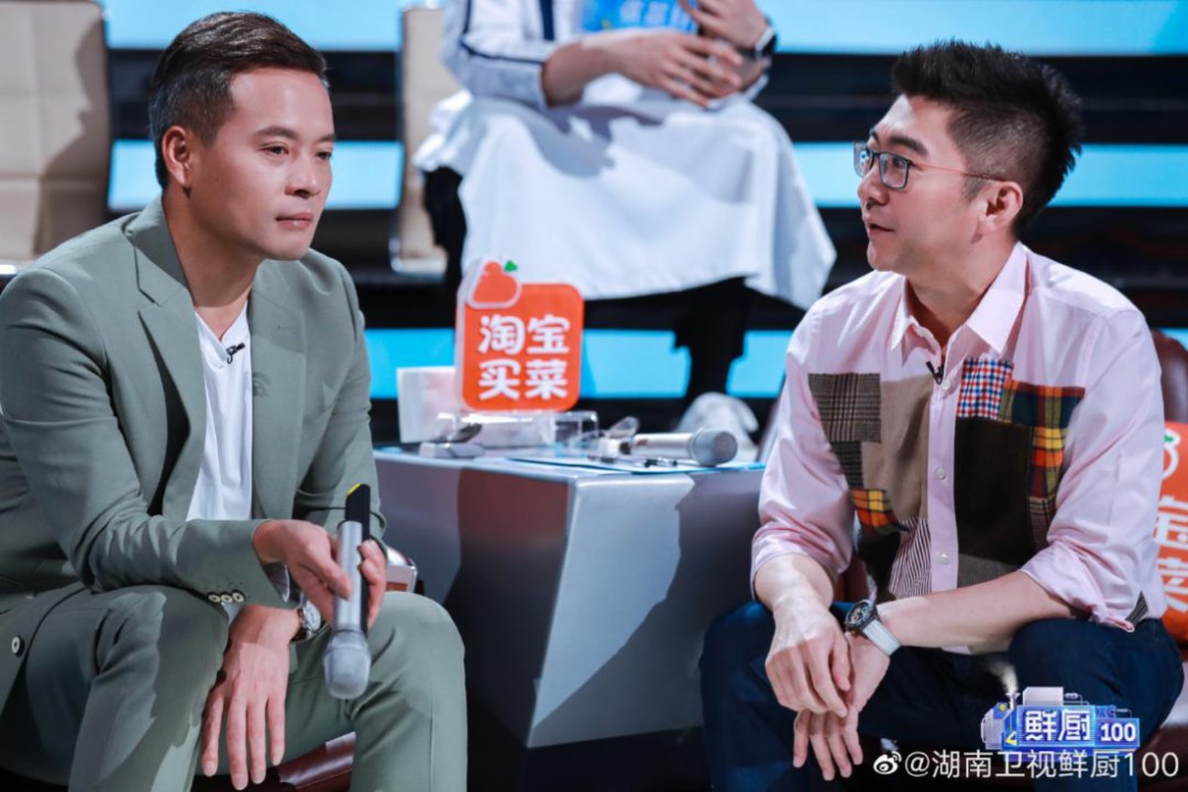 節(jié)目|《鮮廚100》第二季告訴你，美食綜藝還能怎么“玩”