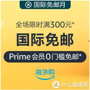 亚马逊|ECCO、Clark、Rockport 、Cole Haan四大好鞋，亚马逊海外购年中扫货攻略