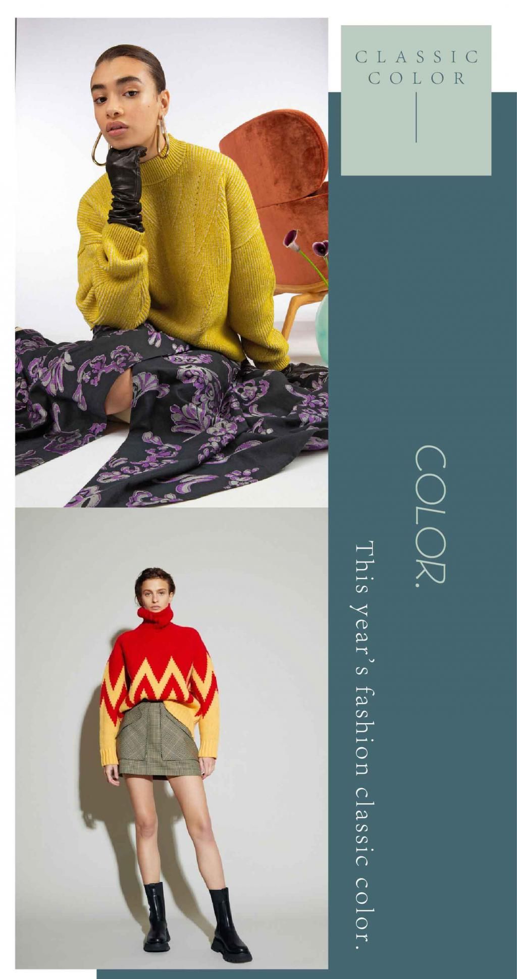 开春赶紧告别黑白灰，彩色毛衣有春日feeling，减龄又清新