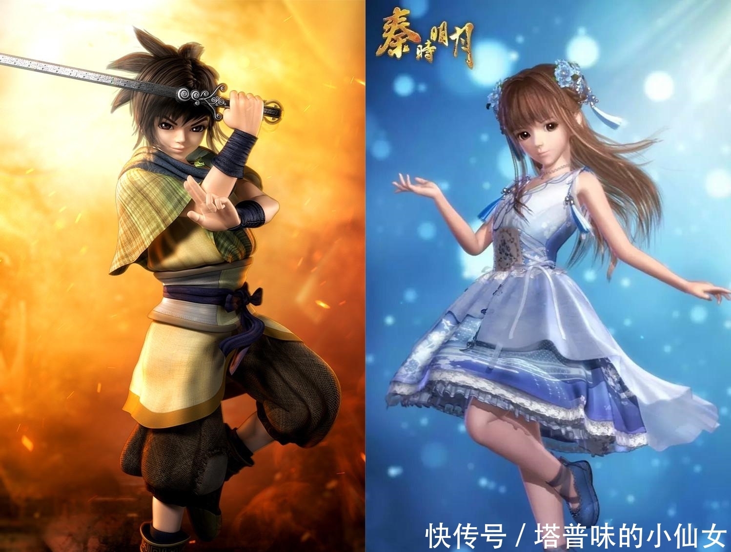 一条街|秦时明月：长大后的天明，颜值甩少羽一条街，高月永远长不大