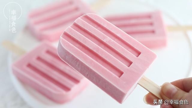 雪糕|用火龙果来做雪糕，香甜无添加，好吃停不下来