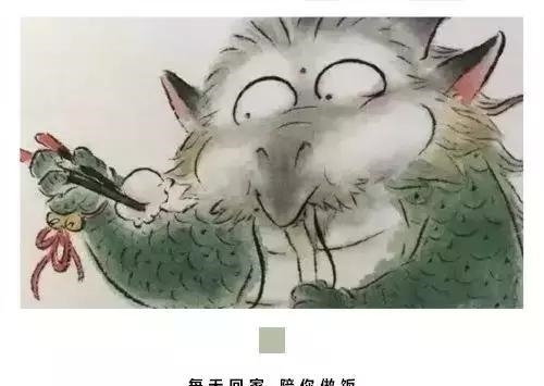 中薪|中国人到底有多爱吃?读完历史我总算知道了