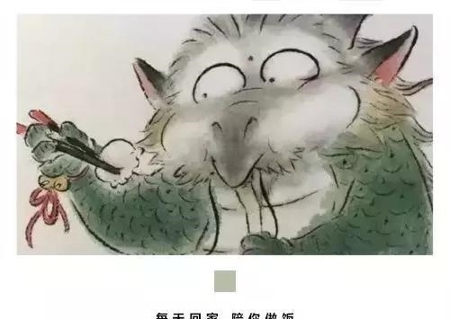  中薪|中国人到底有多爱吃？读完历史我总算知道了