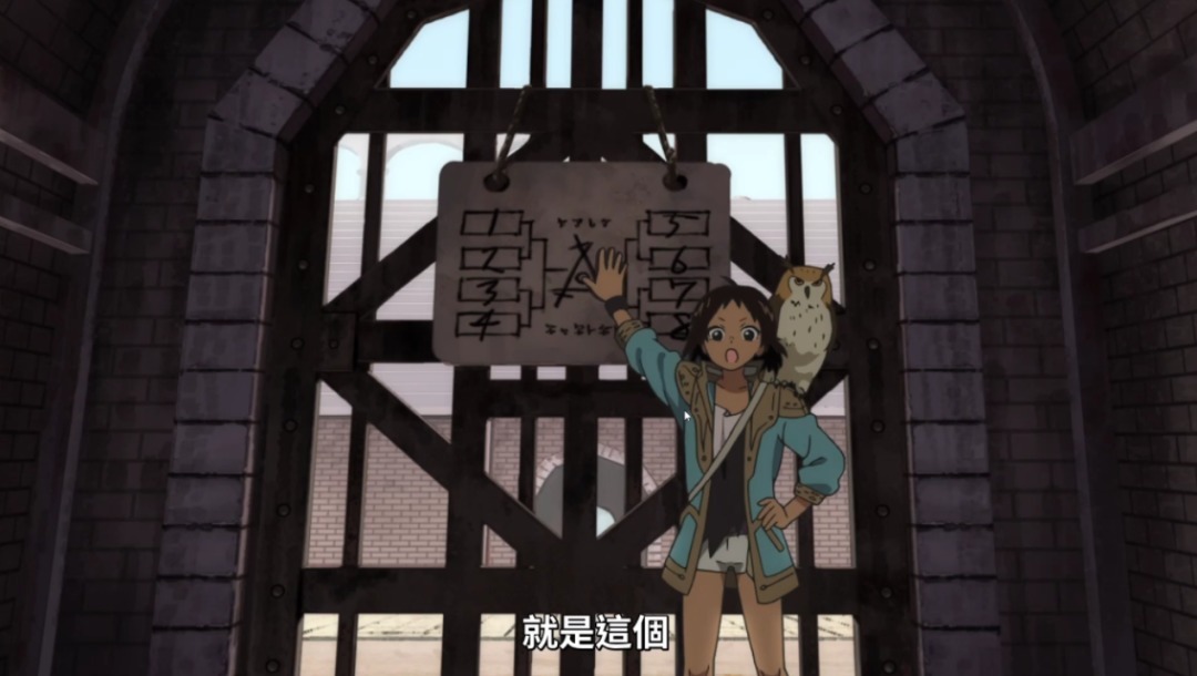 监狱岛|《致不灭的你》第14集：不死来到监狱岛，将与囚犯进行生死斗