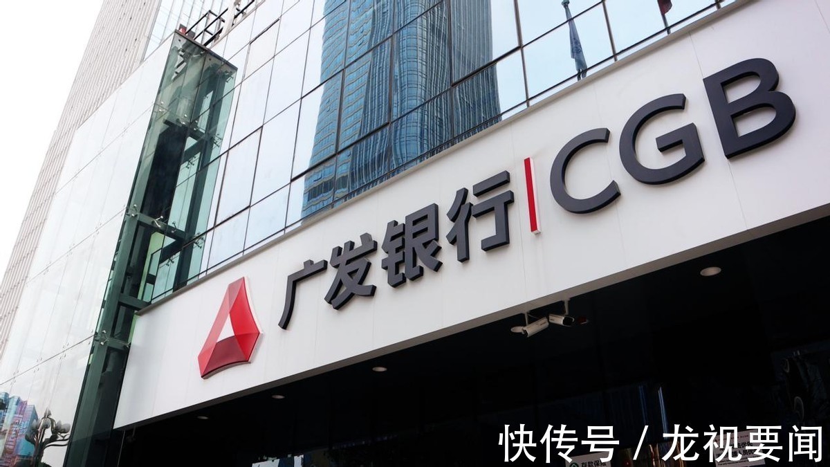 合同|“罚款大户”来了！反手冻结1.32亿，恒大这下要勒紧裤腰带了