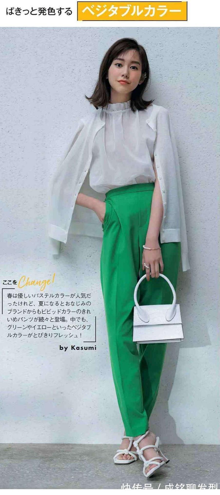 长裤|“紧身裤”早已失宠了！今夏火了三款“显瘦裤”，时尚遮肉又舒服