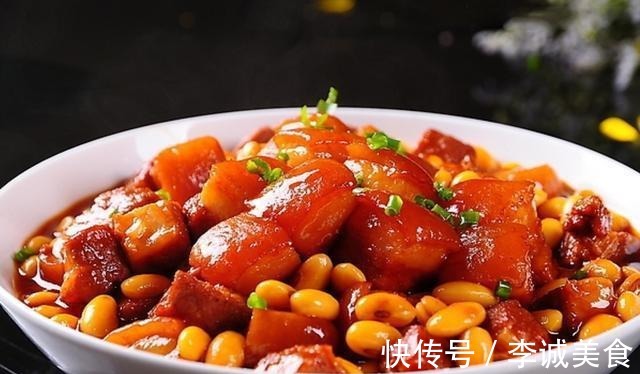 八角|美食推荐百味猪手煲，黄豆红烧肉，干锅当归羊肉，香芋蒸排骨