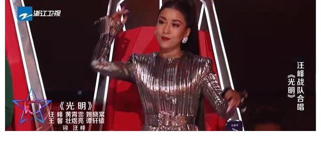 主題曲|“中國好聲音”汪峰隊和廖昌永隊，開場曲就比出境界來了