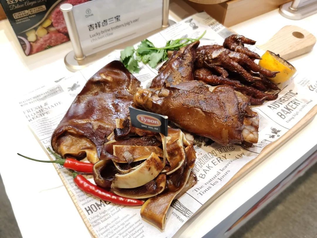 企业|“肉食动物”狂喜！这家世界500强企业进博会上签约闵行，完美诠释“真香”