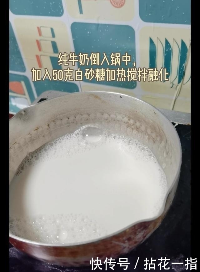 冬天最烦半夜上厕所，每天喝1碗它，防病强身不尿频，一觉到天亮