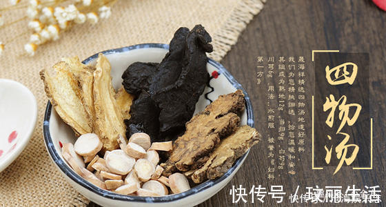 灌溉|千年“妇科第一方”,竟是治疗“高血压”的奇效方剂之一