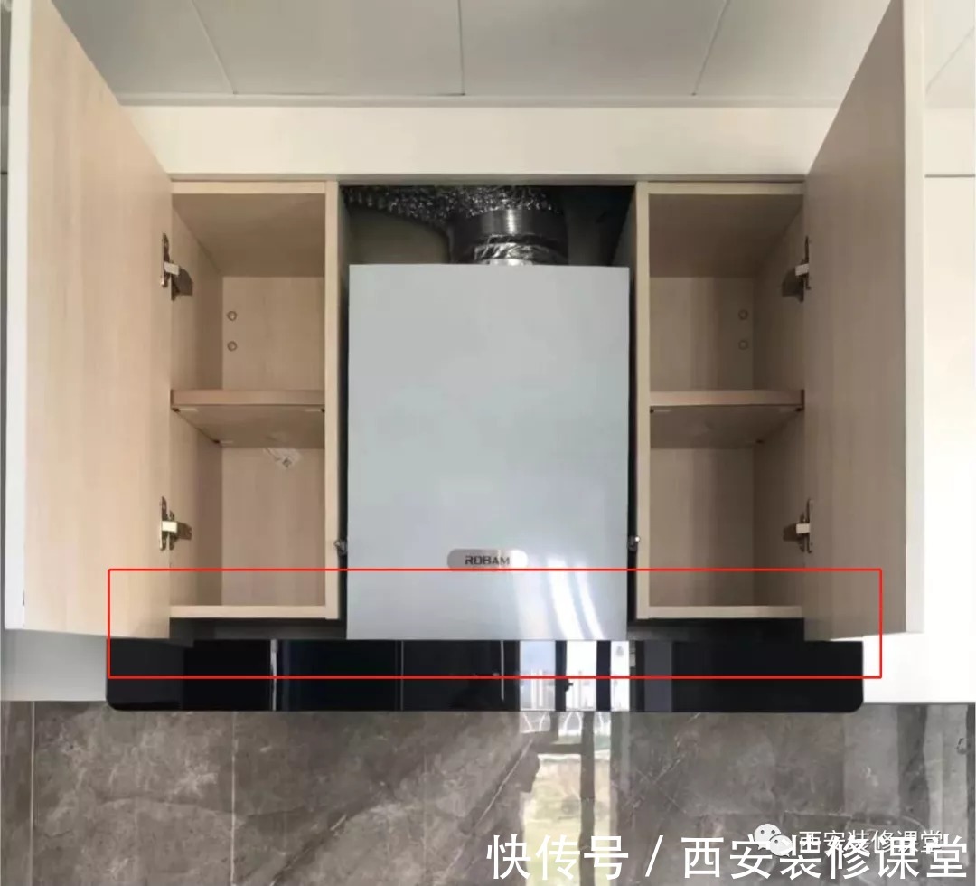 缝隙|烟机与吊柜有缝隙太难看,一招解决