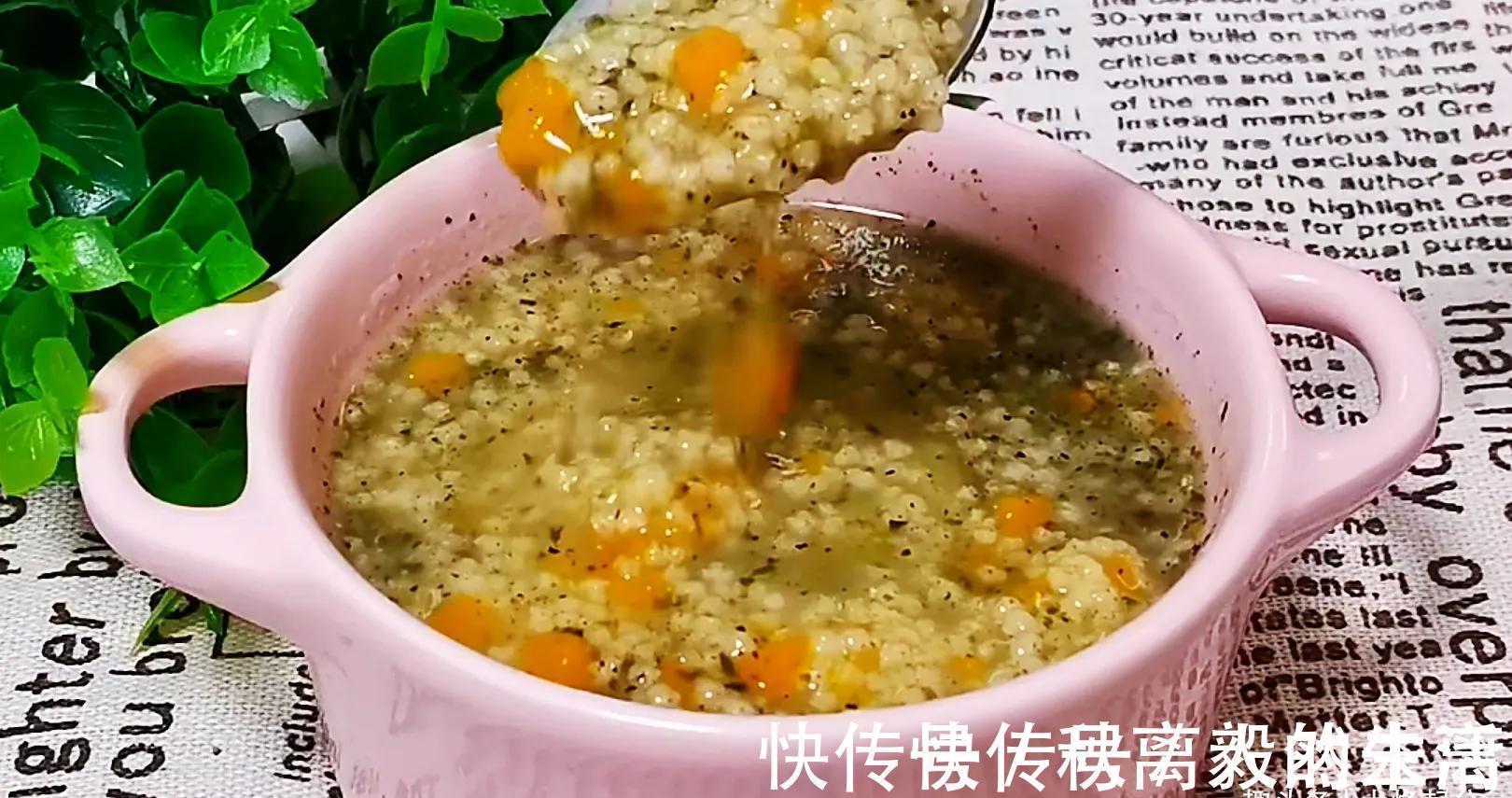 米香味|熬小米粥切记不要直接清水下锅，多加2步，米香黏稠，太好喝了