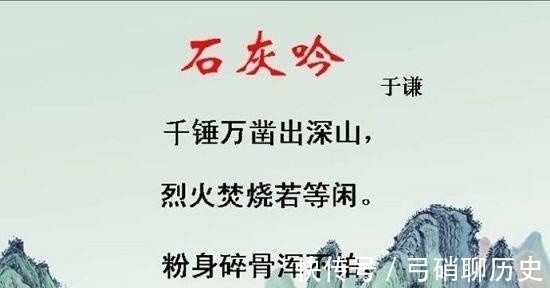 他的一生|八位才子,八首励志诗,各有千秋!