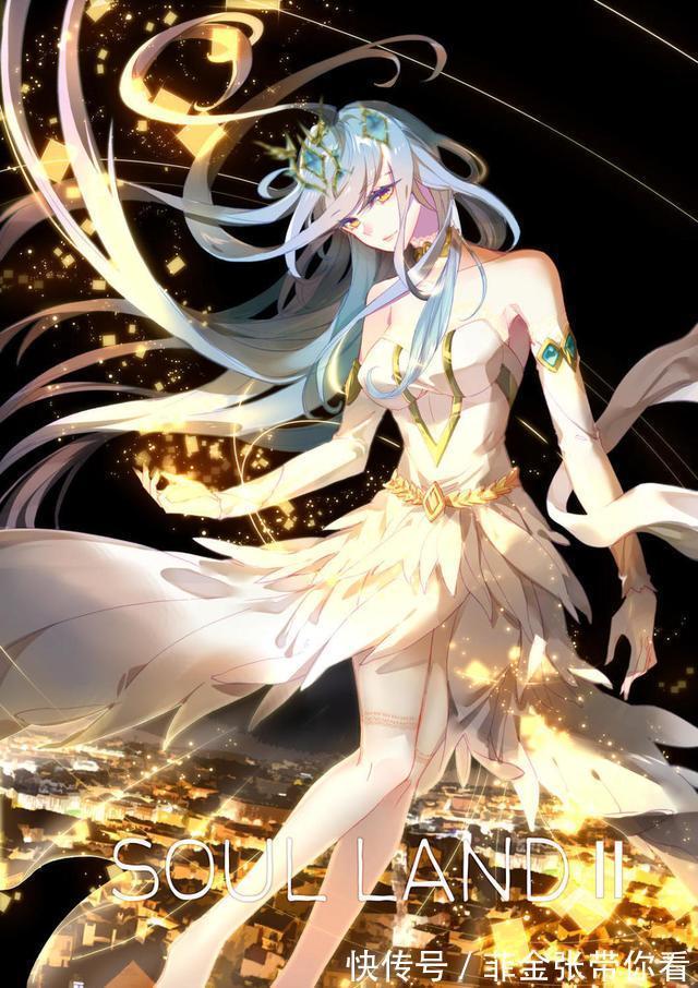 死亡|《斗羅大陸》六位“潑婦”排名，第三可殺霍雨浩，第四令云冥死亡