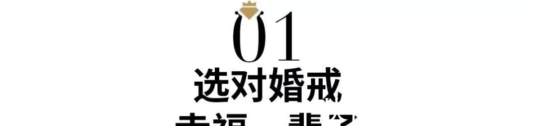 toi 对于女人来说,不管是多少岁,戒指都是生活中不可或缺的部分