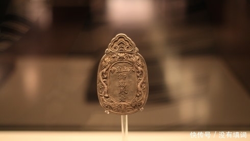 花园闸村|慈禧眼中的红人,溥仪的姥爷荣禄葬在哪里了?