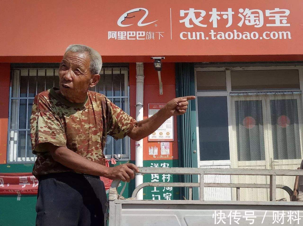 买房|县城买房和农村盖房,10年后,哪种选择才是正确的?答案已清晰