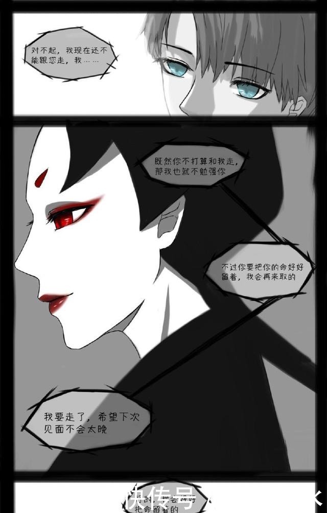 成长|第五人格漫画入殓师卡尔的成长经历了什么