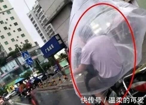 |幽默笑话：乘电梯下楼，遇见一个时尚美女，喷着……