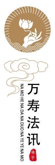 11月19日农历 11月19日农历
