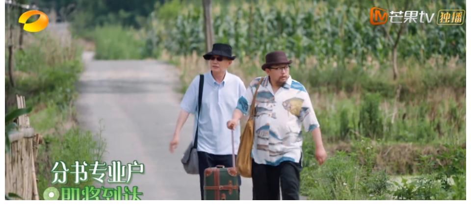 向往5|《向往5》新一期迎来了最“大咖”的嘉宾,连黄磊都亲自出门迎接