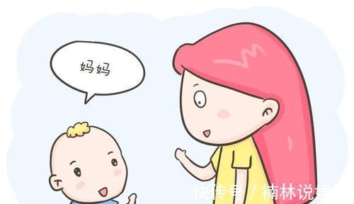 父母|如何了解宝宝的发音路程?跟随“语言发育时间表”一起来看看吧!